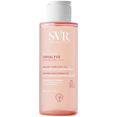 SVR Physiopure micelarna voda 100 ml Slike