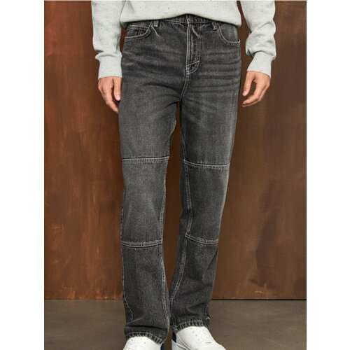 Sinsay Skinny traperice Cijene