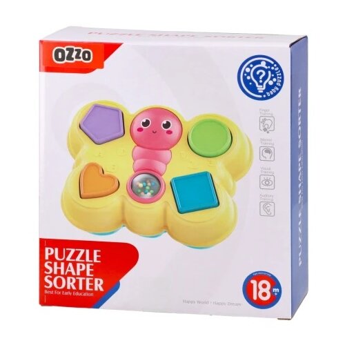 Ozzo Huanger, igračka, leptir sa oblicima Cene