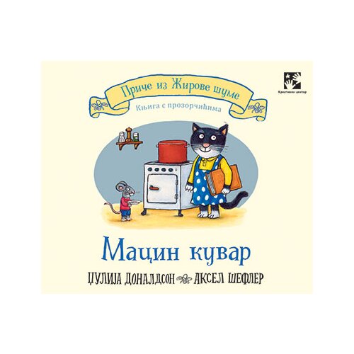  Macin kuvar - knjiga sa prozorčićima Cene
