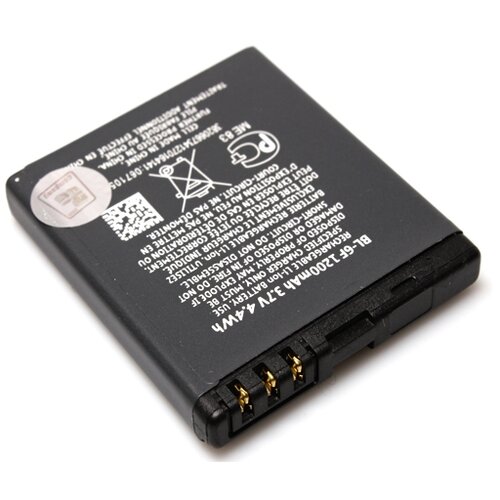 Baterija standard za nokia N95 8Gb (BL-6F) Cene