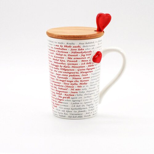 Dekordom šolja I LOVE YOU TEXT G036 - N02 Cene