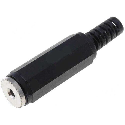 Audio konektor 2.5mm mono JC-119 Cijene