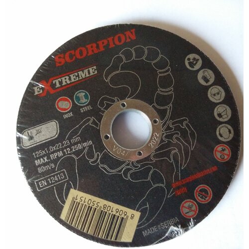 Scorpion rezna ploča 125/1 - 25kom Slike