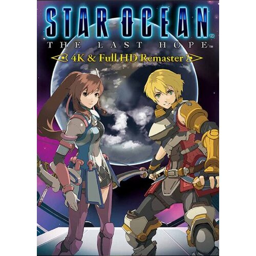  star ocean - the last hope - 4K & full hd remaster (pc) steam key europe Cene