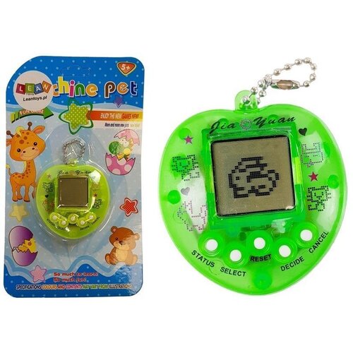  Tamagotchi s kratkim lancem zeleni Cene