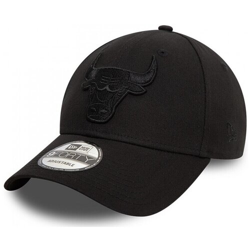 New Era Nba essential 9forty chibul Crna Cijene