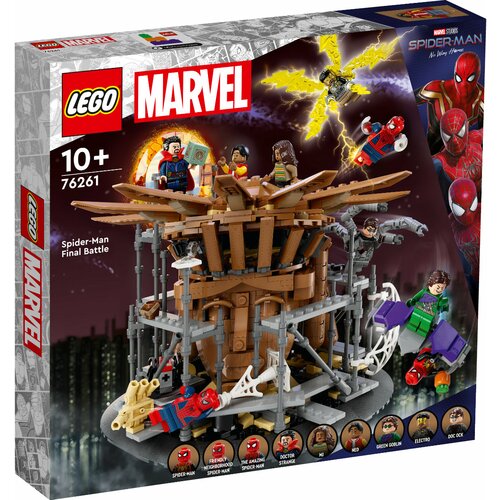 Lego Marvel 76261 Spajdermenova konačna borba Cene
