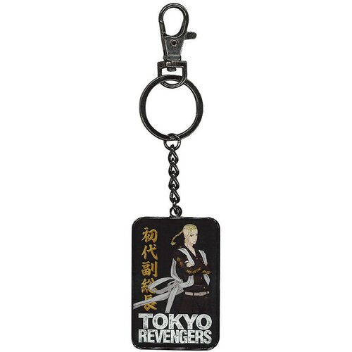 SD Toys Privjesak za ključeve Tokyo Revengers Ken Ryuguji, 16 cm Cijene