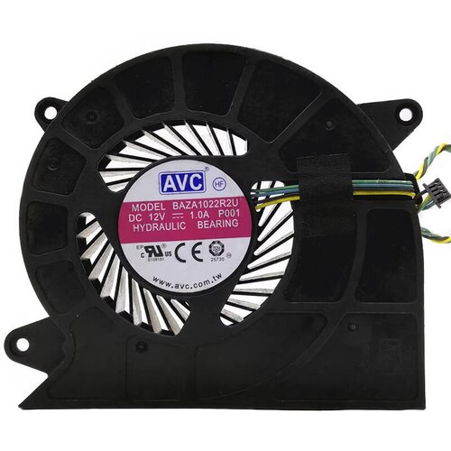  Ventilator Lenovo 520-24IKL V530-24ICB AiO Cijene