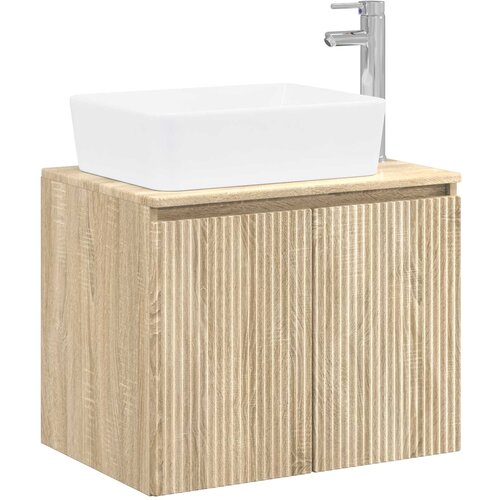  Set namje&amp;scaron;taja za kupaonicu Hrast sonoma Konstruirano drvo Smeđa 62,5 x 44,5 x 50 cm Slike