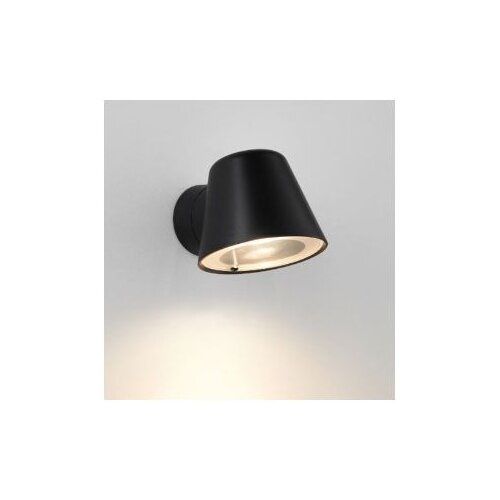 Lampa zidna LED GU10x1 Gregory ML-08-PW1181-W E-light Cijene
