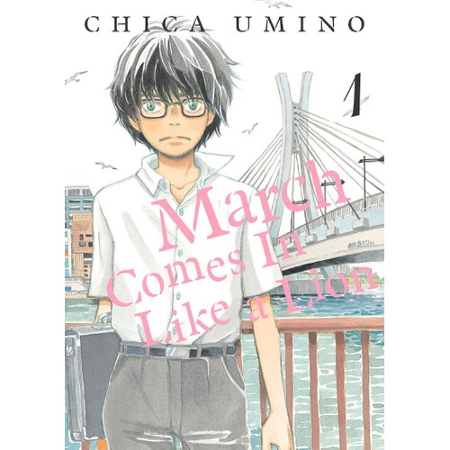 Ingram Publisher Services Umino - March Comes In Like A Lion, Vol. 1 Cene