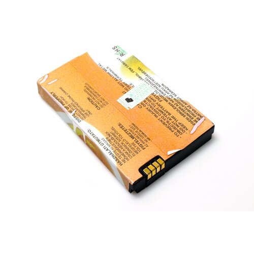  Baterija za Motorola E1000 1100 mAh Cene