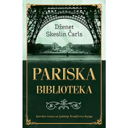 Laguna Pariska biblioteka - Dženet Skeslin Čarls ( 10437 ) Cene