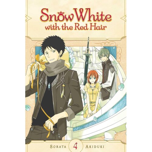 VIZ Media Sorata Akiduki - Snow White with the Red Hair, Vol. 4 Cene