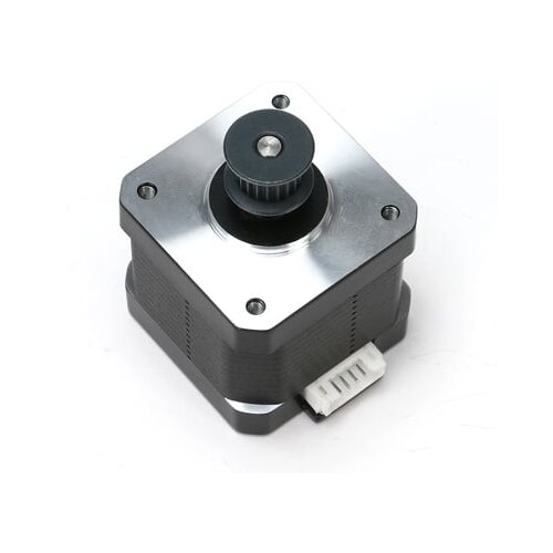 Artillery Stepper Motor Cijene