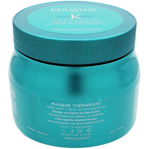 Kérastase R&eacute;sistance Masque Th&eacute;rapiste Cene