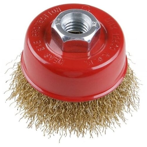 Madras doo Beograd Mašinska čelična četka, LONČASTA za BRUSILICU, 75mm  MAGNUM Cene