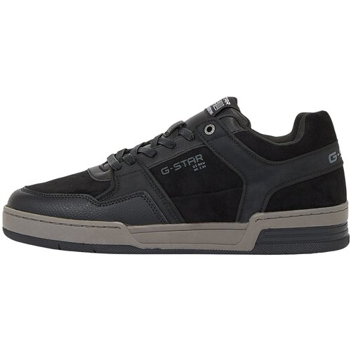 G-star Raw Carlton patike Cene