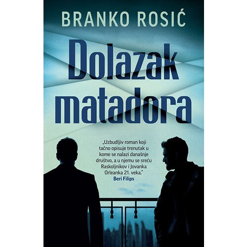 Laguna Branko Rosić
 - Dolazak matadora Slike