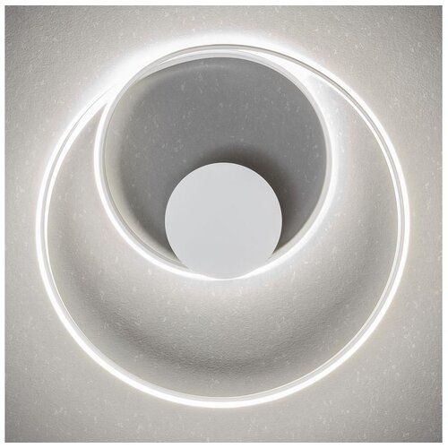  Redo 01-1789 - LED prigušiva zidna svetiljka TORSION LED/27W/230V bela Cene