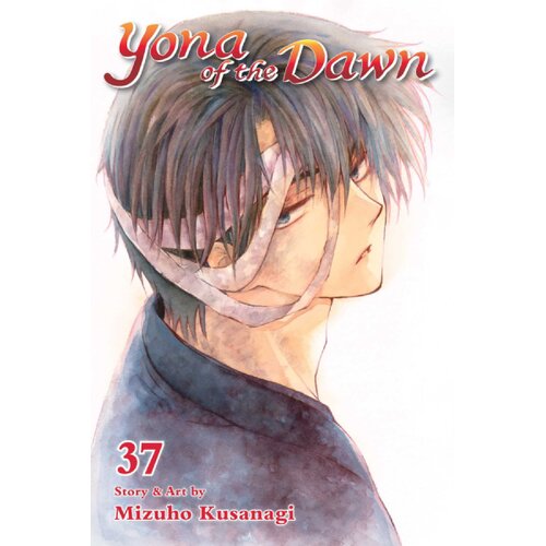 VIZ Media Mizuho Kusanagi - Yona of the Dawn, Vol. 37 Cene