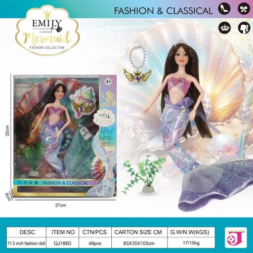 Hk Mini lutka sirena ljubičasta Cijene