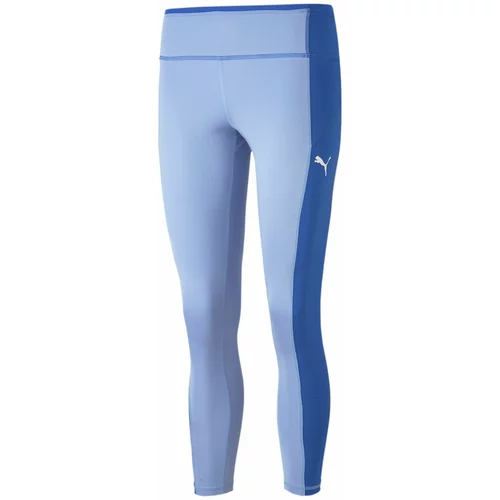 Puma Sportske hlače plava / lavanda / bijela