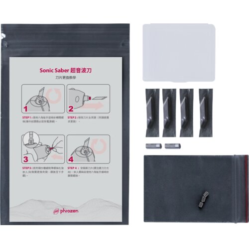 Phrozen Blade Replacement Kit za Sonic Saber - 1 k. Cene