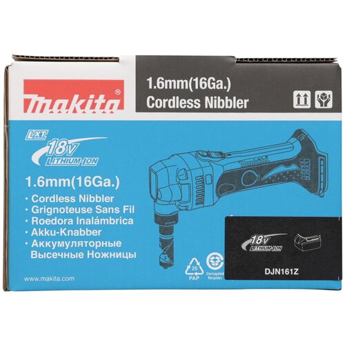 Makita grickalica za lim akumlatorska 18V DJN161Z (bez baterije i punjača) Slike