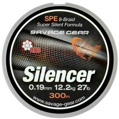 Savage Gear struna sg HD8 silencer 8-BRAID 120M green 0/28MM Cene