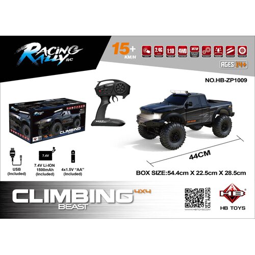 R/C Terrain car CLIMBING BEAST 4x4 1:10 Black Cijene