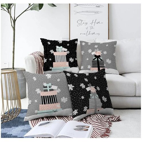 Mila Home Ukrasne jastučnice u setu 4 kom s božićnim motivom 43x43 cm Merry Christmas &amp;ndash; Slike