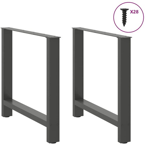 vidaXL Noge stolića za kavu 2 kom antracit 70x(72-73) cm čelik | shoptok.hr