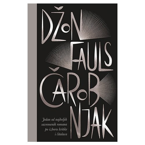 Laguna Džon Fauls - Čarobnjak Cene