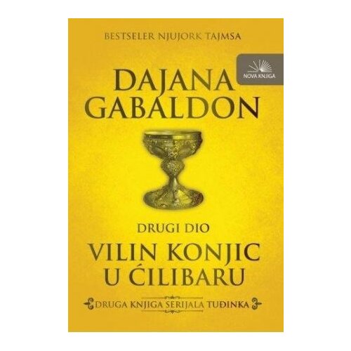 Nova knjiga Dajana Gabaldon
 - Vilin konjic u ćilibaru 2 Slike