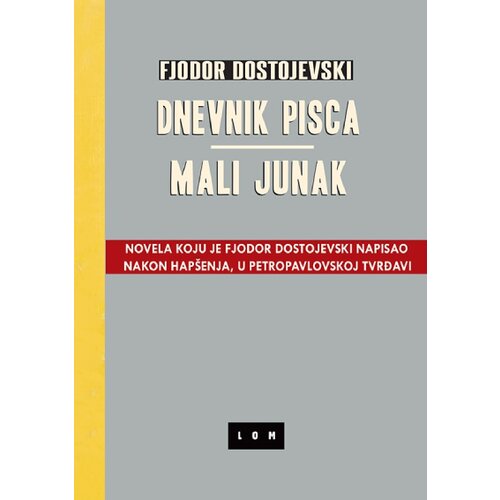  Dnevnik pisca / Mali junak Slike