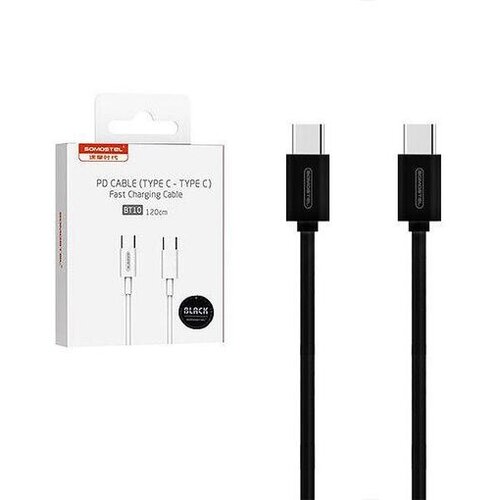Kedo USB kabel USB-C To USB-C, 18W, 2A, 1.2m, črn Cene