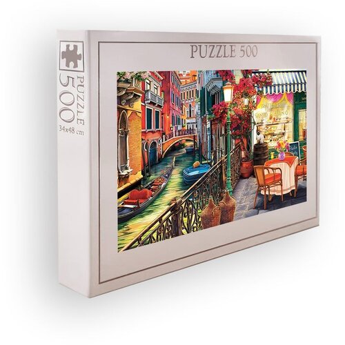WALLXPERT PZL_031_500 multicolor puzzle Cene