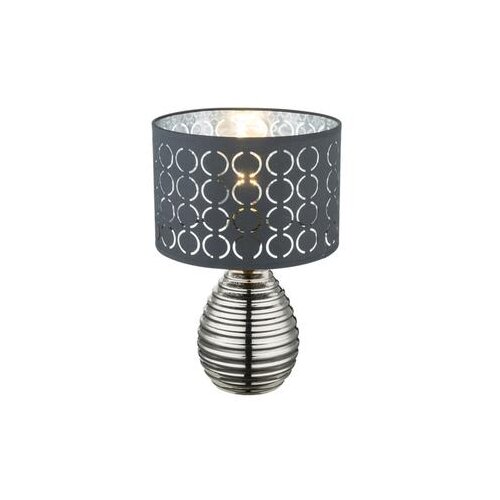 Lampa STOLNA MIRAUEA 21617 Cijene