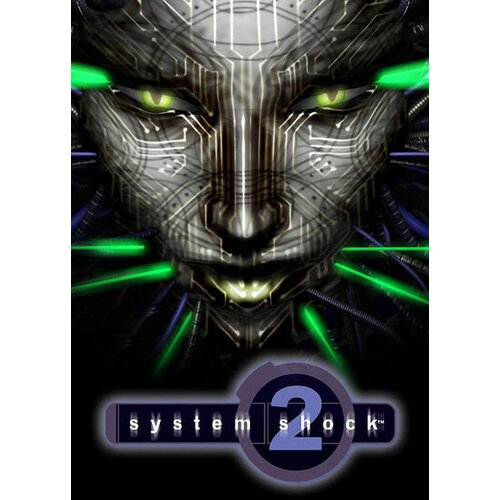 Steam System Shock 2 Key GLOBAL Cene