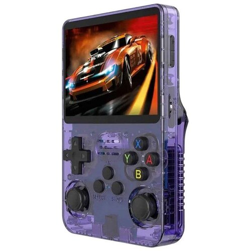Nikeda Ručna konzola R36S Gaming Console Purple Cene