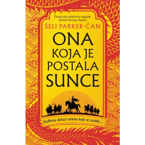  Ona koja je postala Sunce Cene