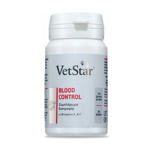 VetStar blood control 30 tableta Slike