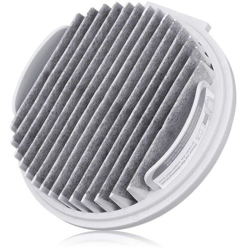 Deerma Filter za DX1000W, (20628382) Cene
