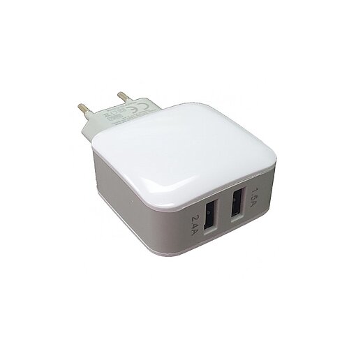  Dual USB Quick Wall Charger 2.4A Cijene