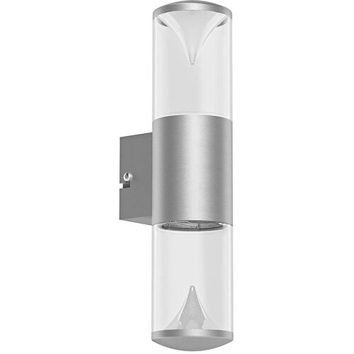 Eglo 94812 - LED spolja&amp;scaron;nja svetiljka PENALVA 2xLED/3,7W/230V IP44 Slike