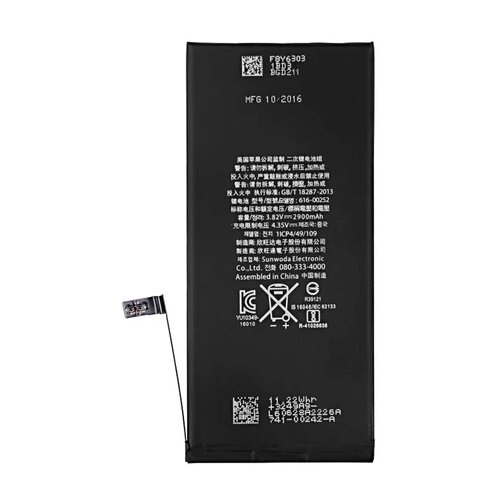  Baterija za IPHONE 13 6.1 neoriginal Cene