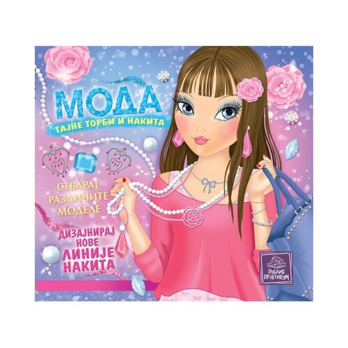 Publik Praktikum Moda - Tajne torbi i nakita Slike